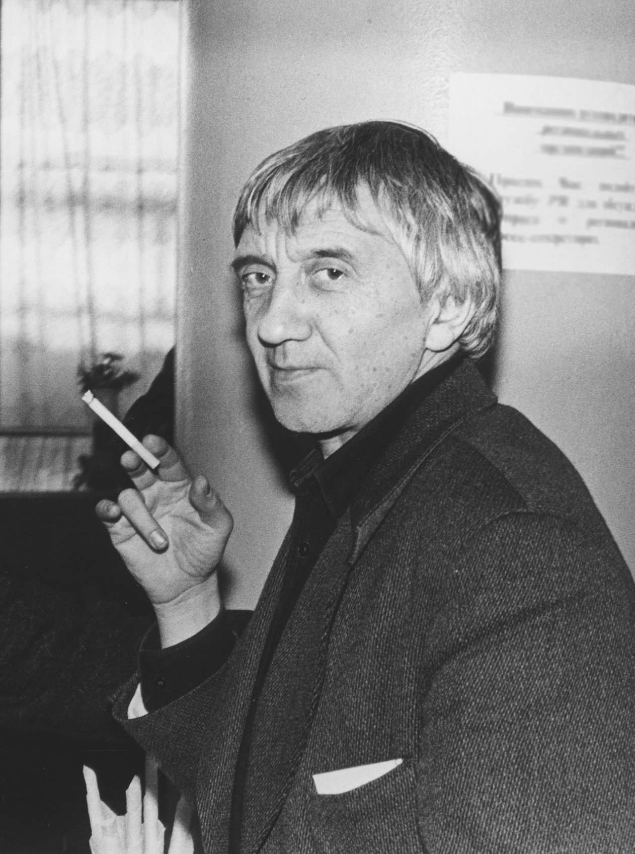 Юрий Щекочихин. Фото: архив