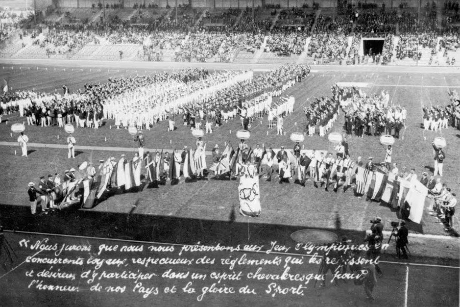 Олимпийские игры-1924 в Париже. Фото: архив