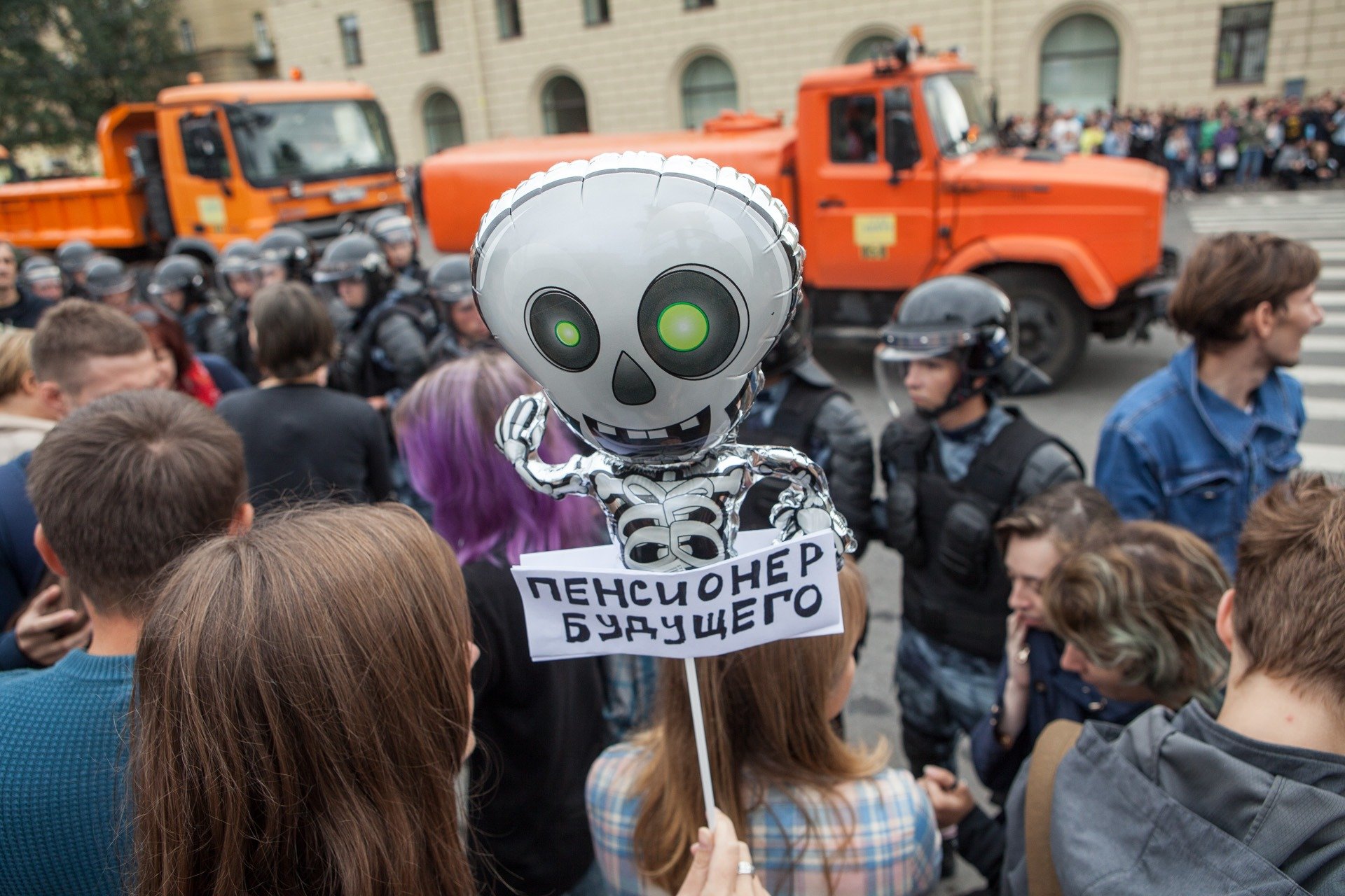 Митинг против пенсионной реформы в Санкт-Петербурге, 9 сентября 2018 года. Фото: Елена Лукьянова / «Новая газета»