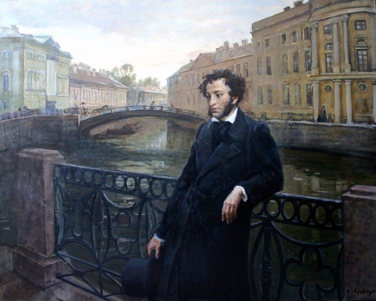 Пушкин. Последняя осень. Художник: Александр Кравчук