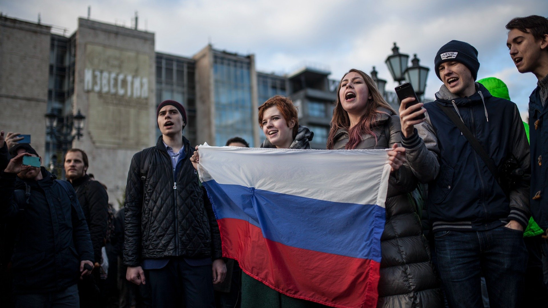 Протесты 2017 года. Фото: Влад Докшин