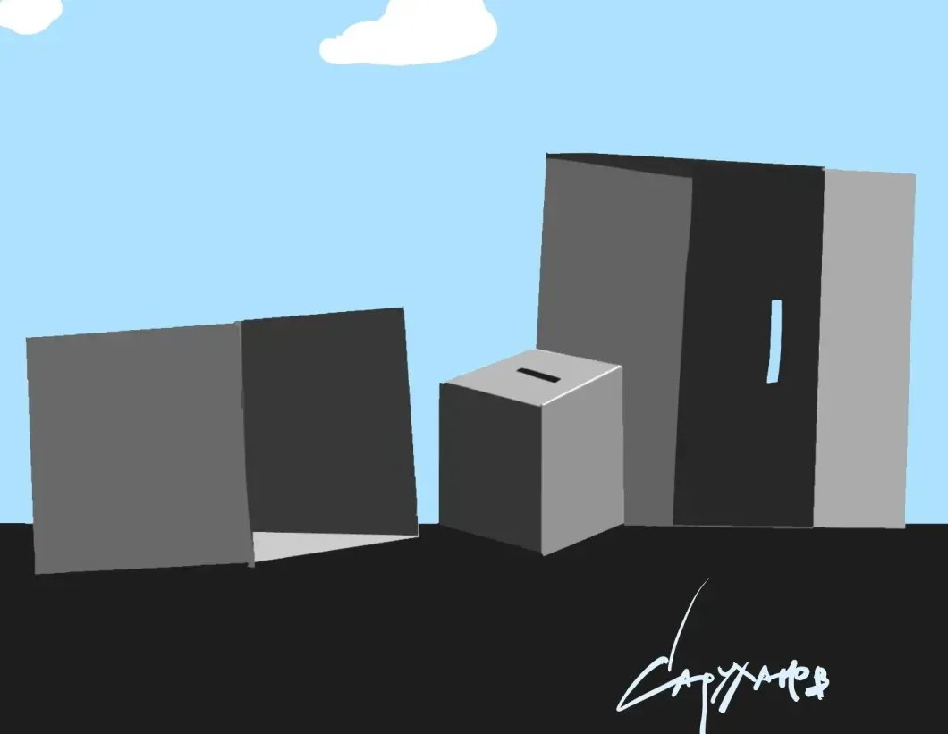 Иллюстрация: Петр Саруханов