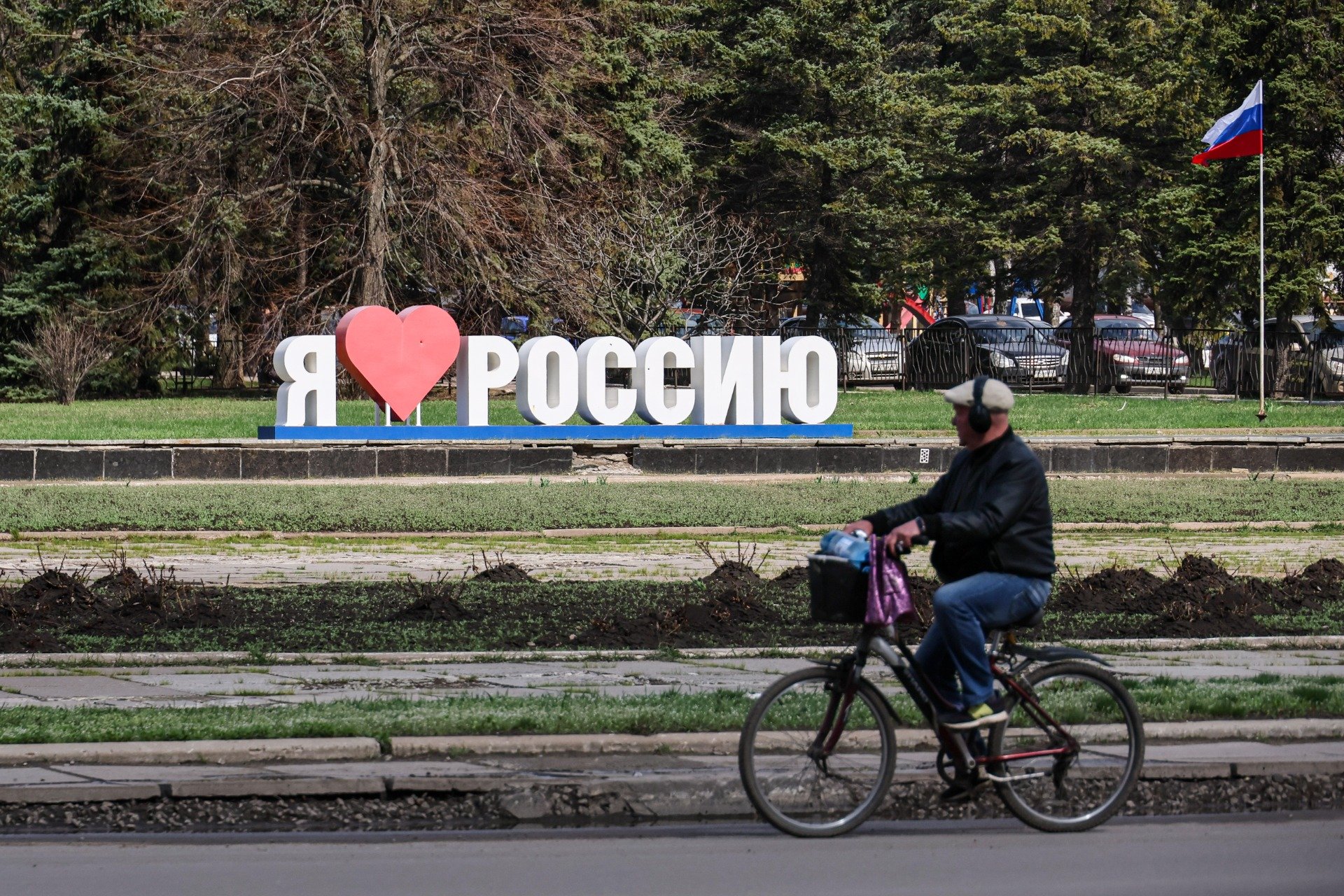 Фото: Дмитрий Ягодкин / ТАСС