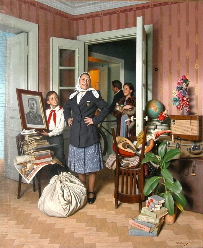 Лактионов. «В новую квартиру», 1952 год