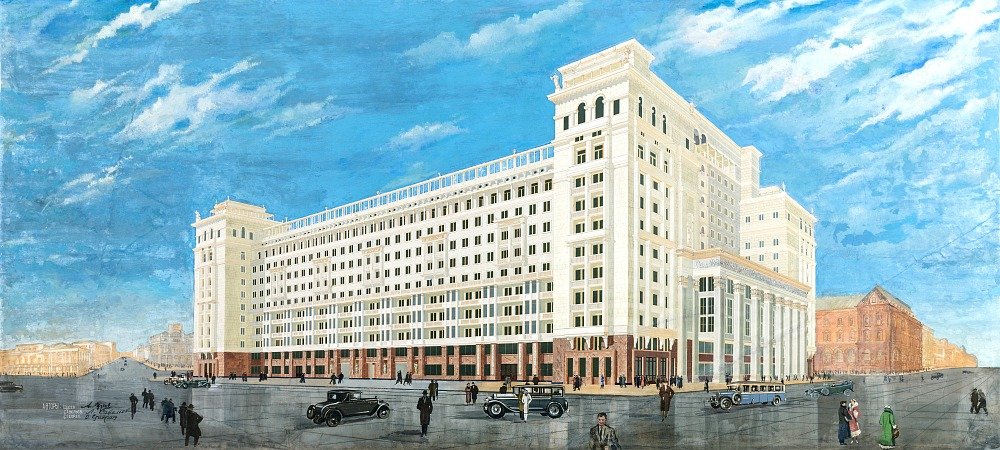 Проект гостиницы «Москва», 1930 годы. Фото: архив