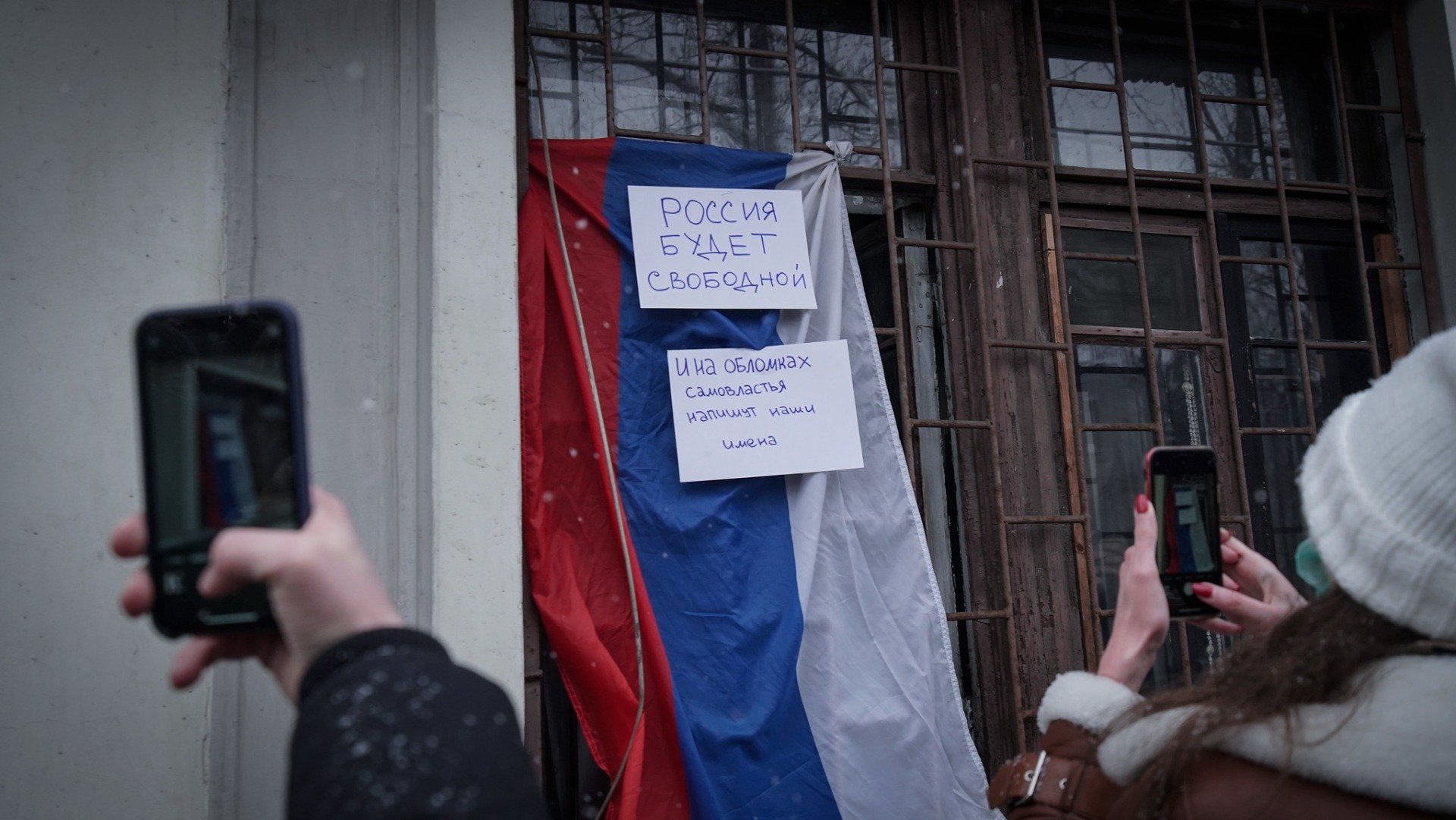Фото: Влад Докшин