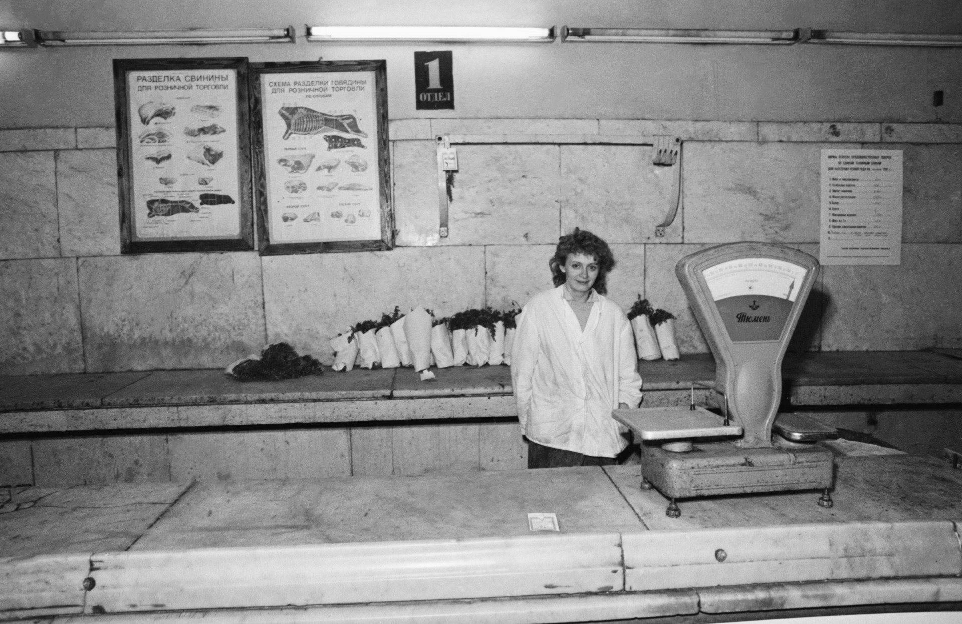 Пустые полки продовольственного магазина в Санкт-Петербурге. 1991 год. Фото: Николай Адамович / Фотохроника ТАСС