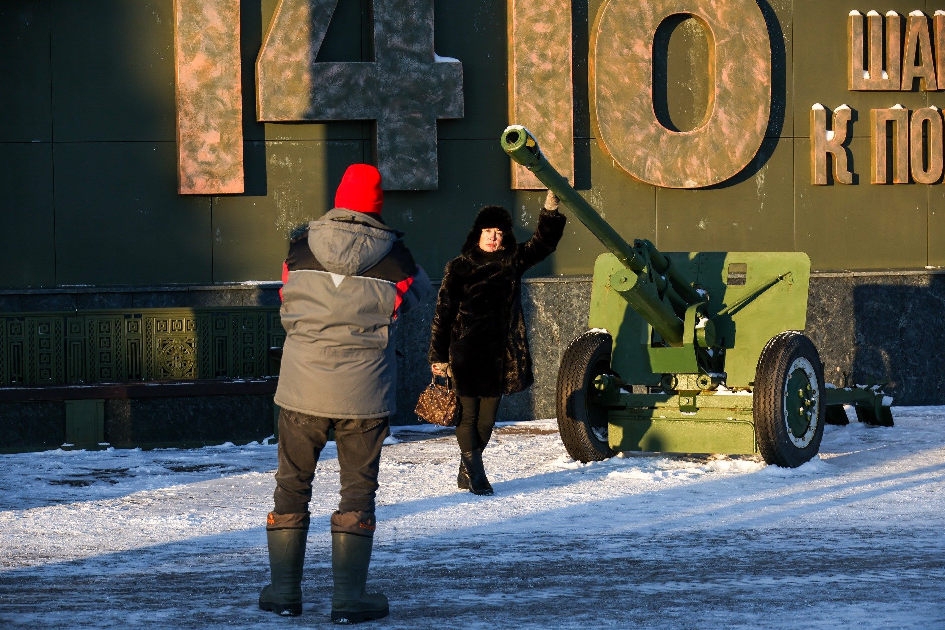 Посетители в парке «Патриот» на фестивале «Наша зима». Фото: Вячеслав Прокофьев / ТАСС