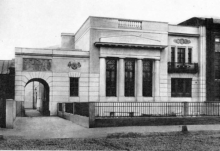 Дом Шехтеля на Большой Садовой. Архивное фото