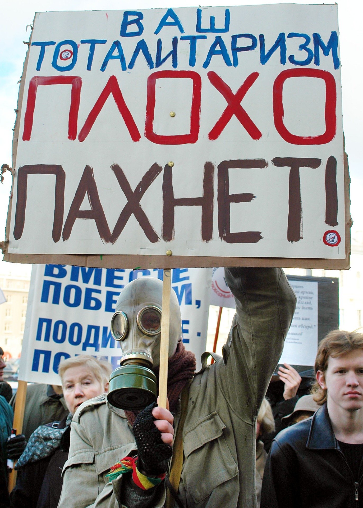 Митинг против отмены губернаторских выборов прошел в Санкт-Петербурге. Фото: ИТАР-ТАСС / Дмитрий Гусарин