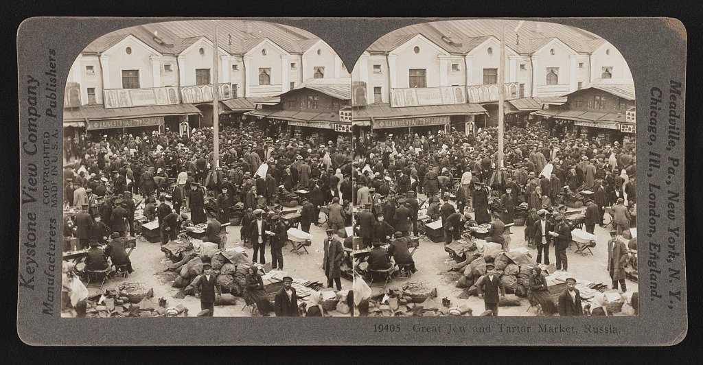 Большой еврейский и татарский рынок. Санкт-Петербург, 1892. Источник: Библиотека Конгресса США