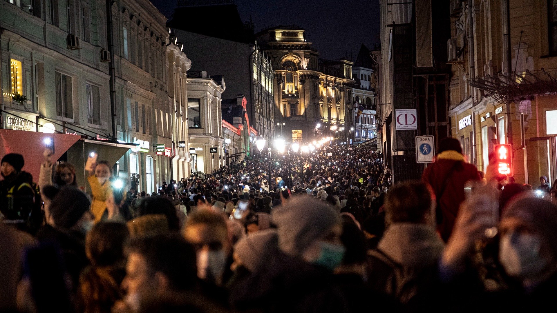 Протесты 2021 года. Фото: Влад Докшин